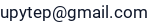 El. paštas