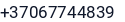 Telefonas