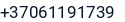 Telefonas