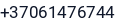 Telefonas