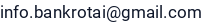 El. paštas