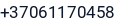 Telefonas