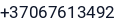 Telefonas
