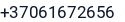 Telefonas