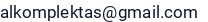El. paštas