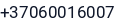 Telefonas