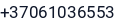 Telefonas