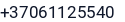 Telefonas
