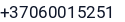 Telefonas
