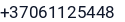 Telefonas