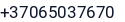 Telefonas