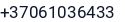 Telefonas