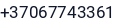 Telefonas