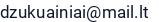 El. paštas