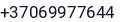 Telefonas