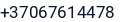 Telefonas