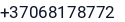 Telefonas