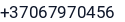 Telefonas