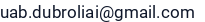 El. paštas