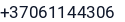 Telefonas