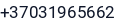 Telefonas