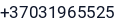 Telefonas
