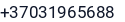 Telefonas