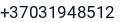Telefonas