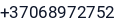 Telefonas