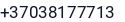 Telefonas