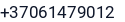 Telefonas