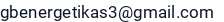El. paštas