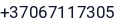Telefonas