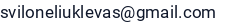 El. paštas