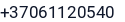 Telefonas
