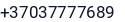 Telefonas