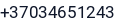 Telefonas