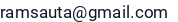 El. paštas