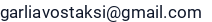 El. paštas
