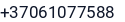 Telefonas