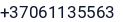 Telefonas