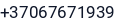 Telefonas