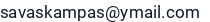 El. paštas