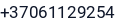 Telefonas