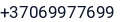 Telefonas