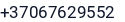 Telefonas