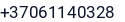 Telefonas
