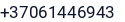 Telefonas