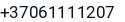 Telefonas
