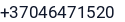 Telefonas
